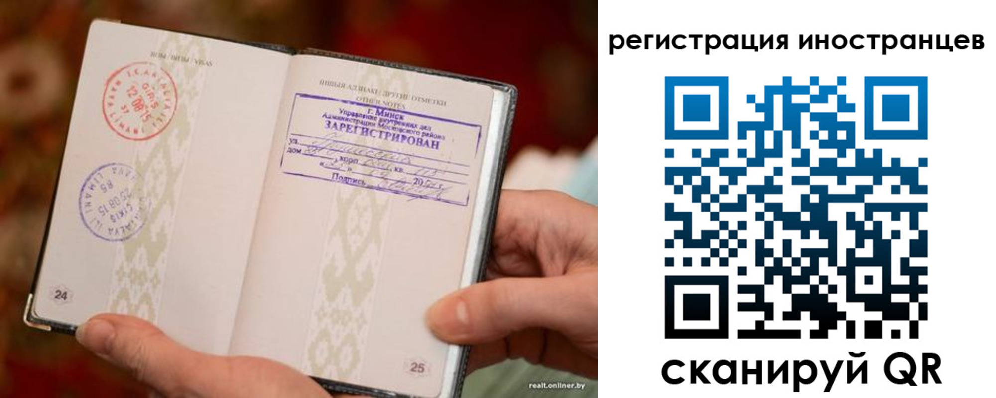 пропишу в квартире в Перми