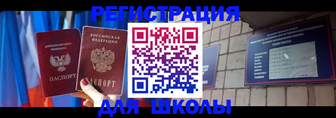 форма 3 в Перми